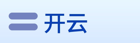 开云 logo